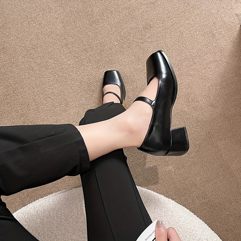 Women's Faux Leather Mary Jane Pumps Square Toe Chunky Heel Casual Shoes