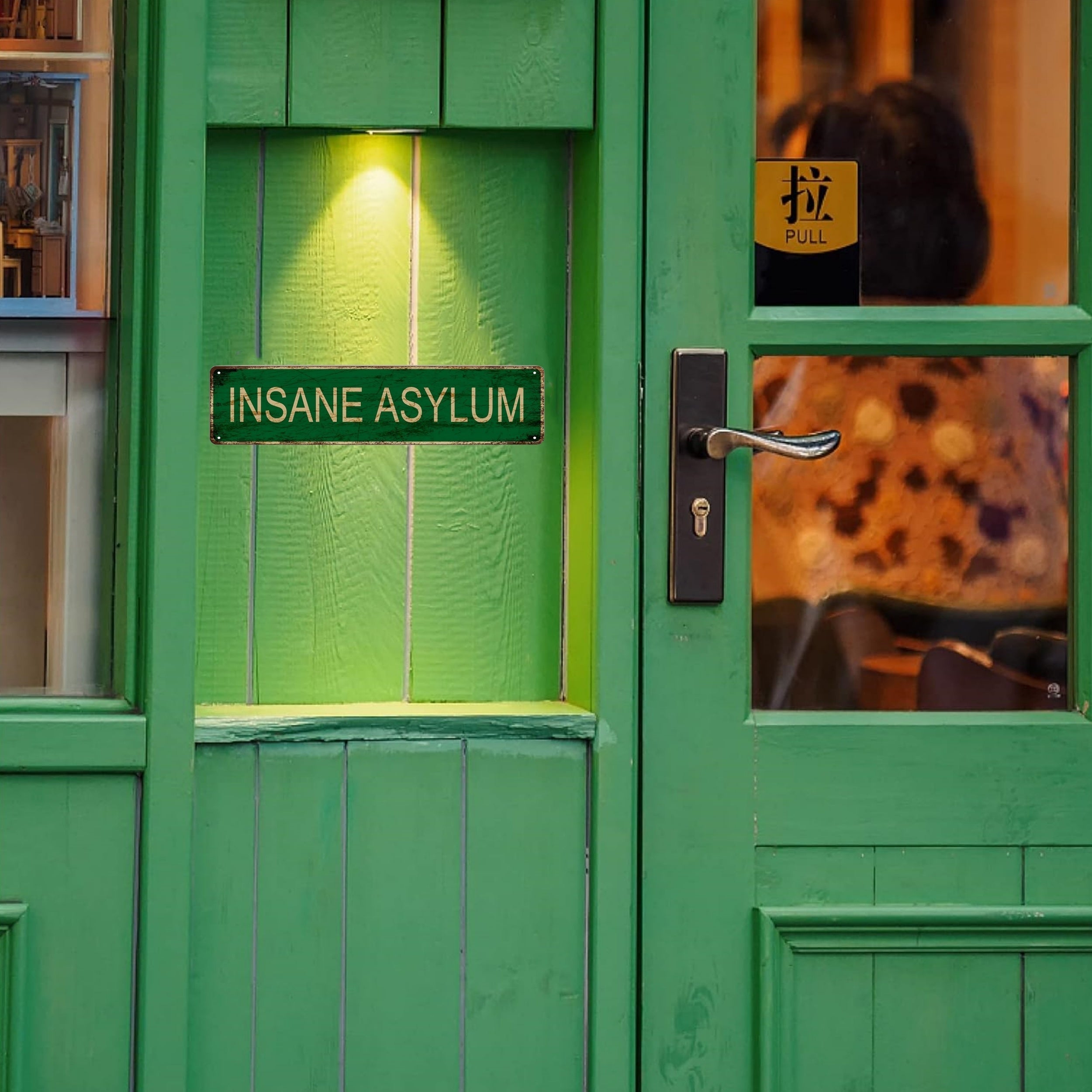 Insane Asylum Metal Tin Sign 15.75x3.94 Inch Wall Decor for Home Bar Cafe Restaurant