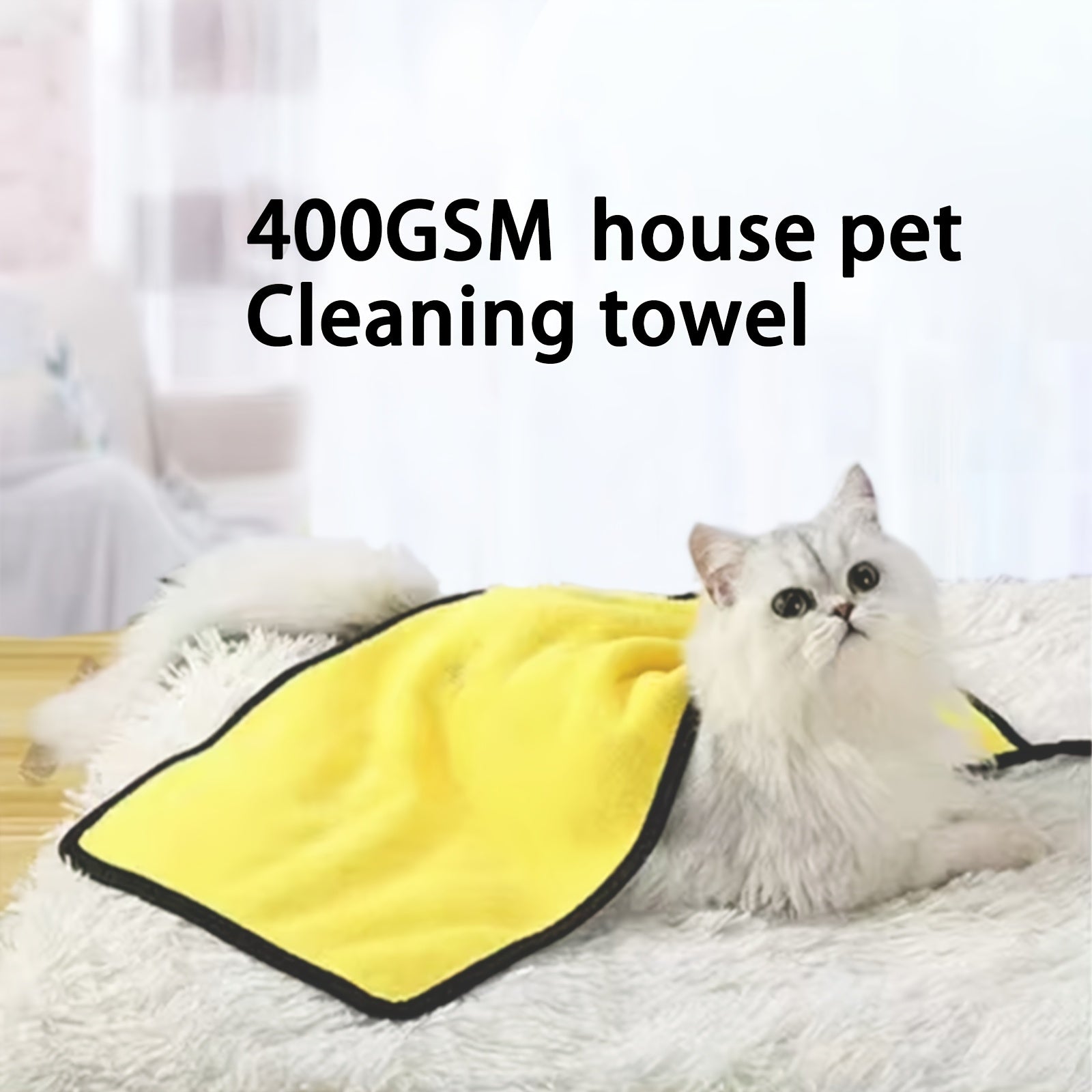 Kichik hayvonlar uchun yumshoq mikrofiber sochiq, tez quriydigan va namni yaxshi so'radigan, sariq va qora, osish halqasi bilan, 29.97 x 59.99 sm.