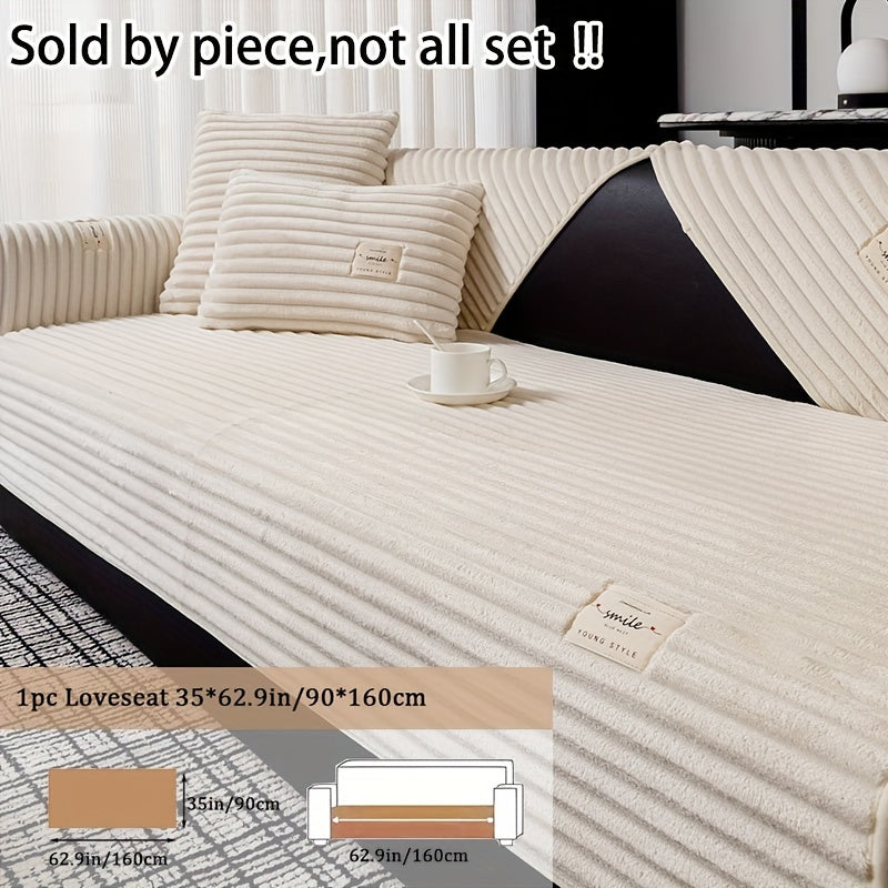 Роскошная плюшевая накидка на диван, противоскользящая, для домашних животных, защита для гостиной