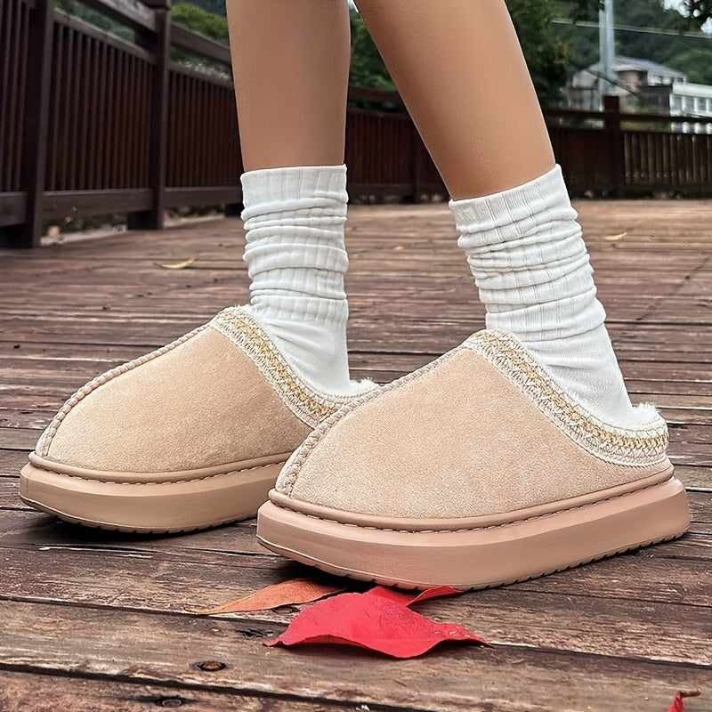 Женские плюшевые тапочки уютные тёплые нескользящие домашние обувь бежевый черный