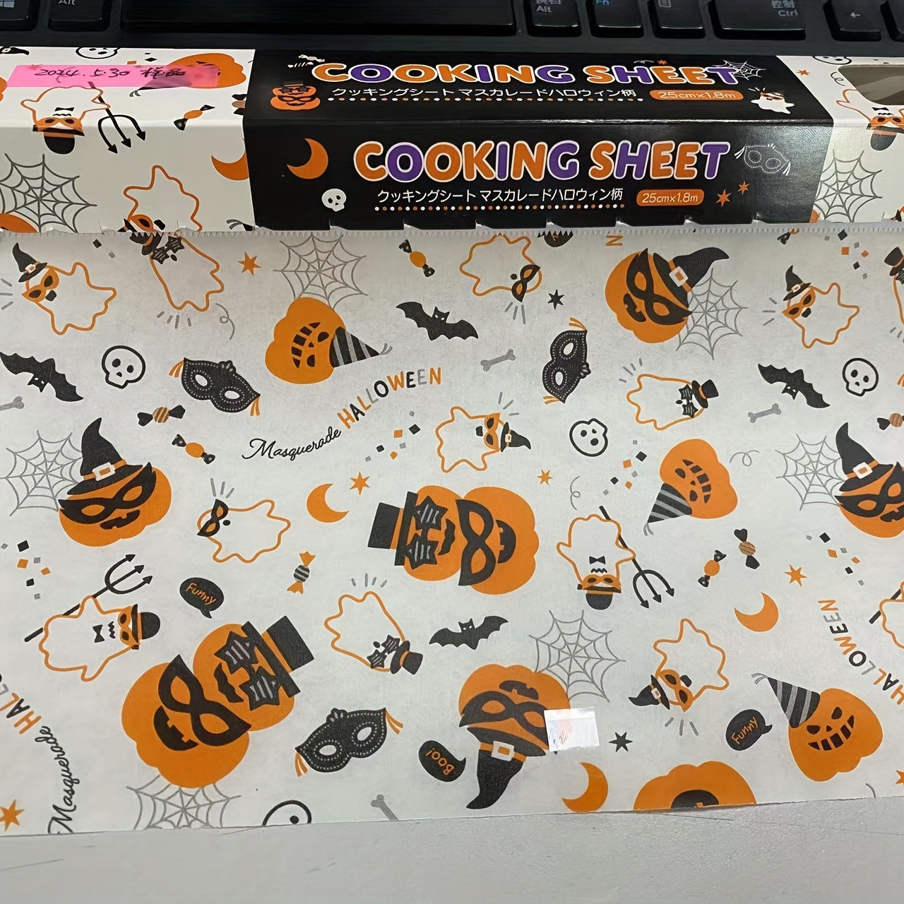 Patterned Wax Paper Sheets for Baking and Food Wrapping, Grease-Resistant, 1 Roll