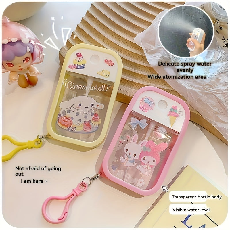 Portable Spray Bottle 45ml Unscented Fine Mist for Disinfectant Cosmetics Travel Gift