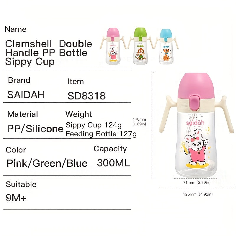 10oz Leak-Proof BPA-Free Silicone Feeding Bottle with Straw for Kids