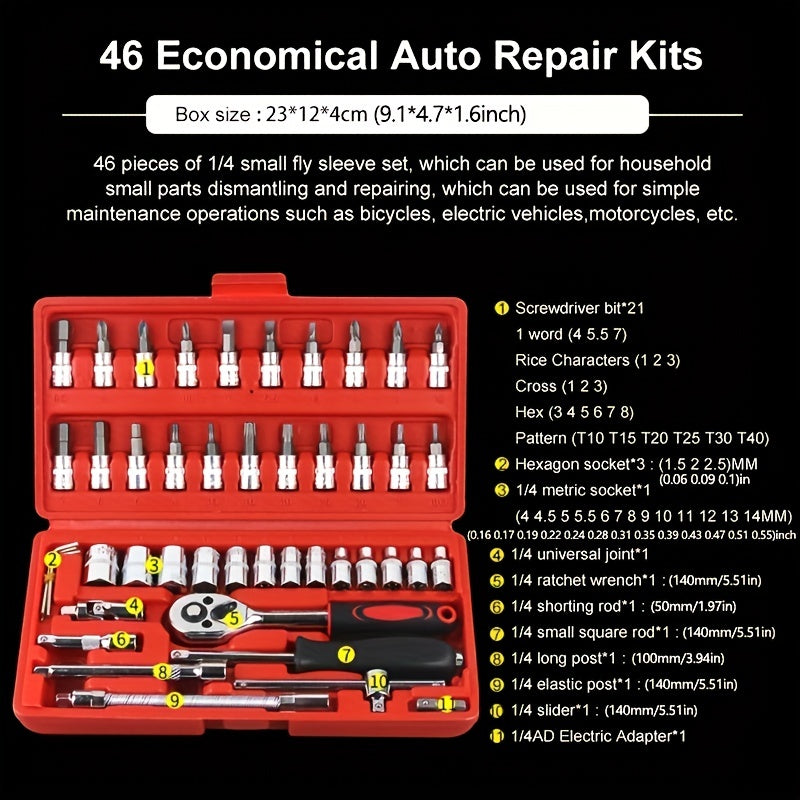 Kit de herramientas universales para reparación de coches, juego de llaves de carraca, dados, 46 piezas, mecánico de automóviles