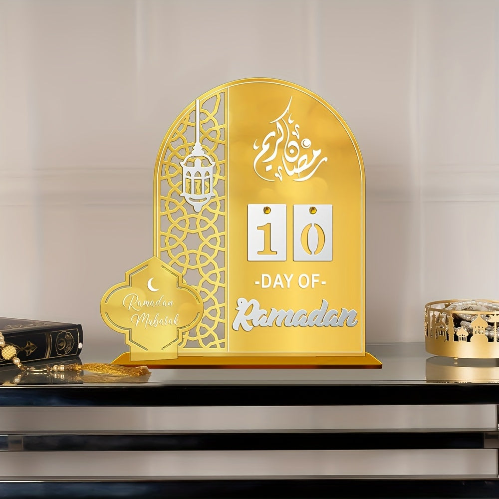 Ramadan Countdown Calendar with Acrylic Base and Number Display for Daily Gifts