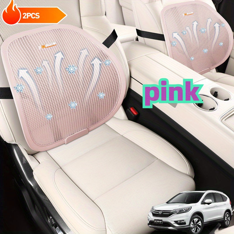 2Pcs Car Lumbar Support Cushions Breathable Comfort for All Seasons