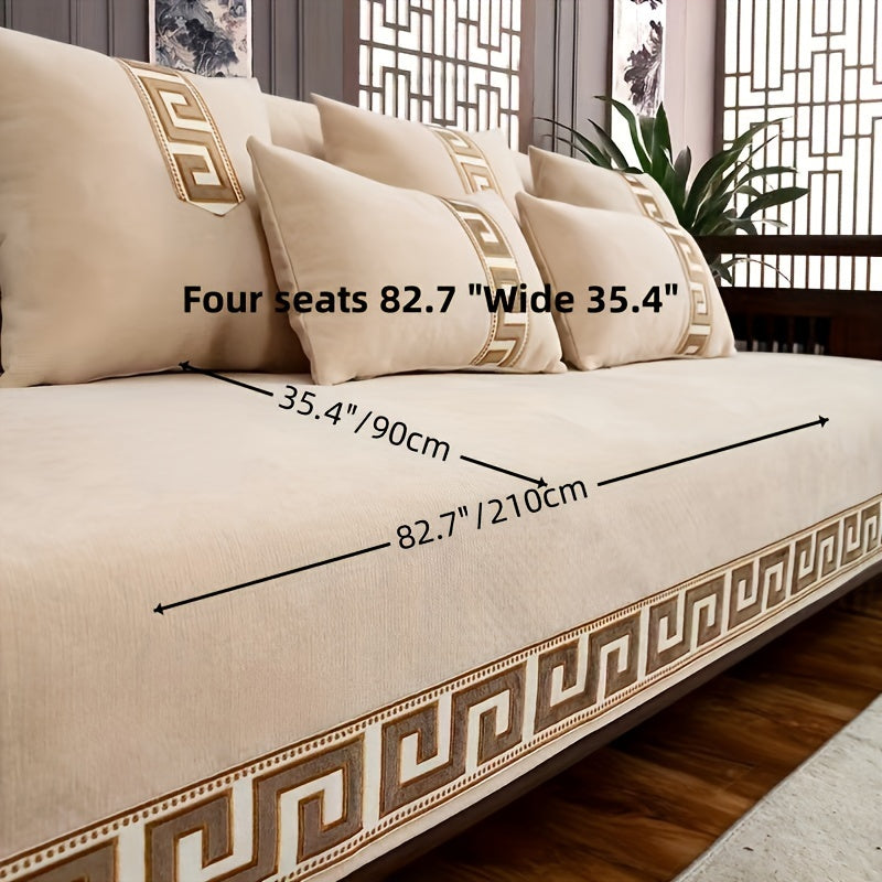 1 dona Ultra-Yumshoq Chenille Divan Qoplamasi Geometrik Jacquard Dizayni bilan - Zamonaviy Bohem uslubi, Hayvonlar uchun qulay, Sirpanmaydigan, Oson tozalanadigan, Aralash ranglar va Oltin aksentlar bilan - Uy uchun ideal va