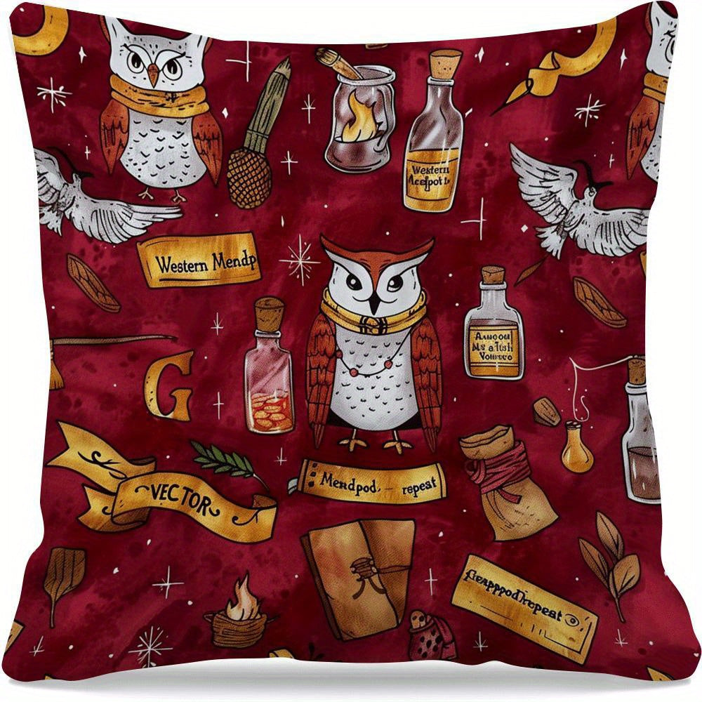 Elegant Gothic Magic Divination Yostiq Qopqog'i - Sizning Mehmonxona Divaniga yoki Ofis Stuliga Issiqlik va Usul Qo'shadi, O'lchami 45.01 sm (Yostiq kiritilmagan) - Rojdestvo Bezaklash uchun Ajoyib!