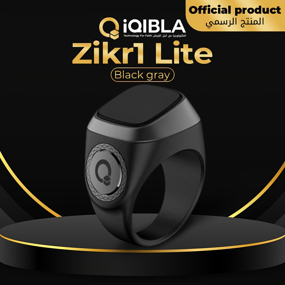 Smart Ring Black Gray 20mm Zikr Ring Lite Ramadan Mubarak