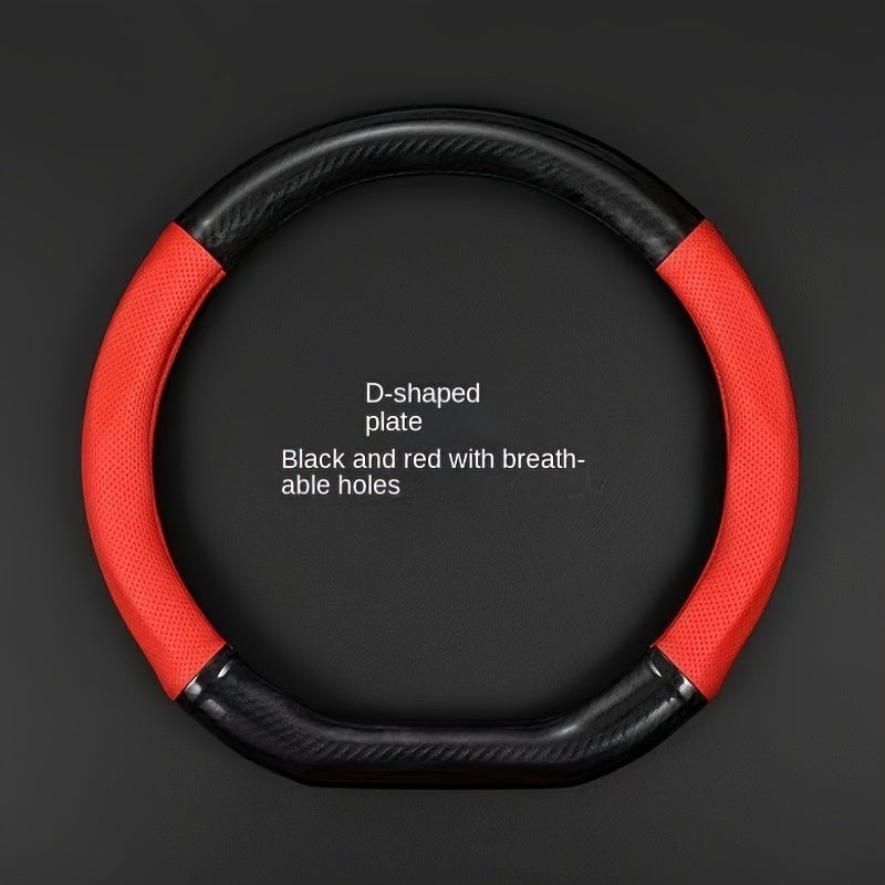 Универсальный кожаный чехол на руль для всех сезонов, противоскользящий, прочный, впитывающий пот