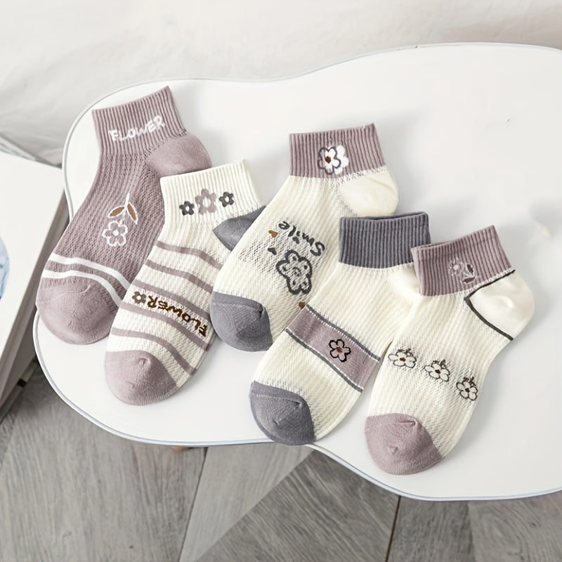 Women's Small Floral Knit Knee-High Socks 1 Pair Mid-Calf Hosiery