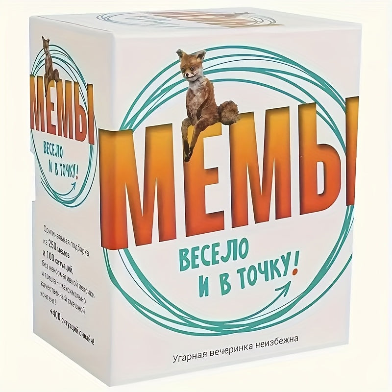 Meme Card Game with 250 Hilarious Memes, 100 Durable Cards for Parties