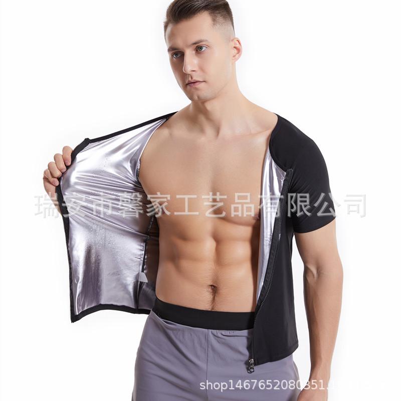 Men's Sports Sweat Suit Running Fitness Bodybuilding Short Sleeve Yoga Suit