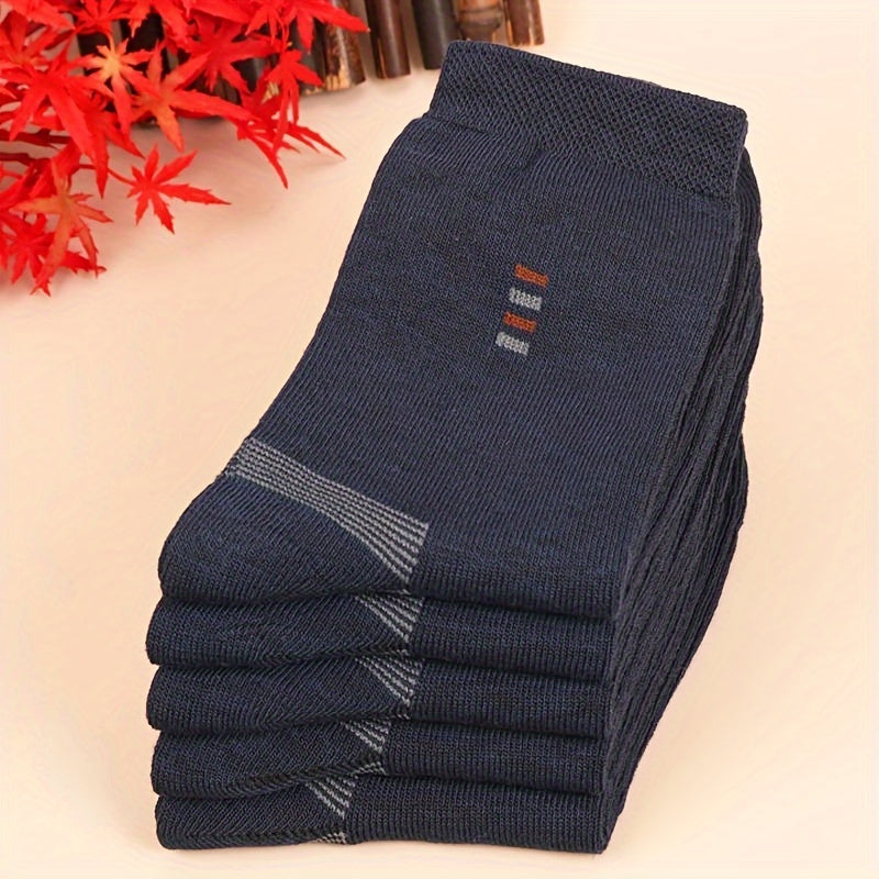 Мужские носки-кастюль 5 пар дышащие комфортные вязаные из полиэстера с геометрическим узором