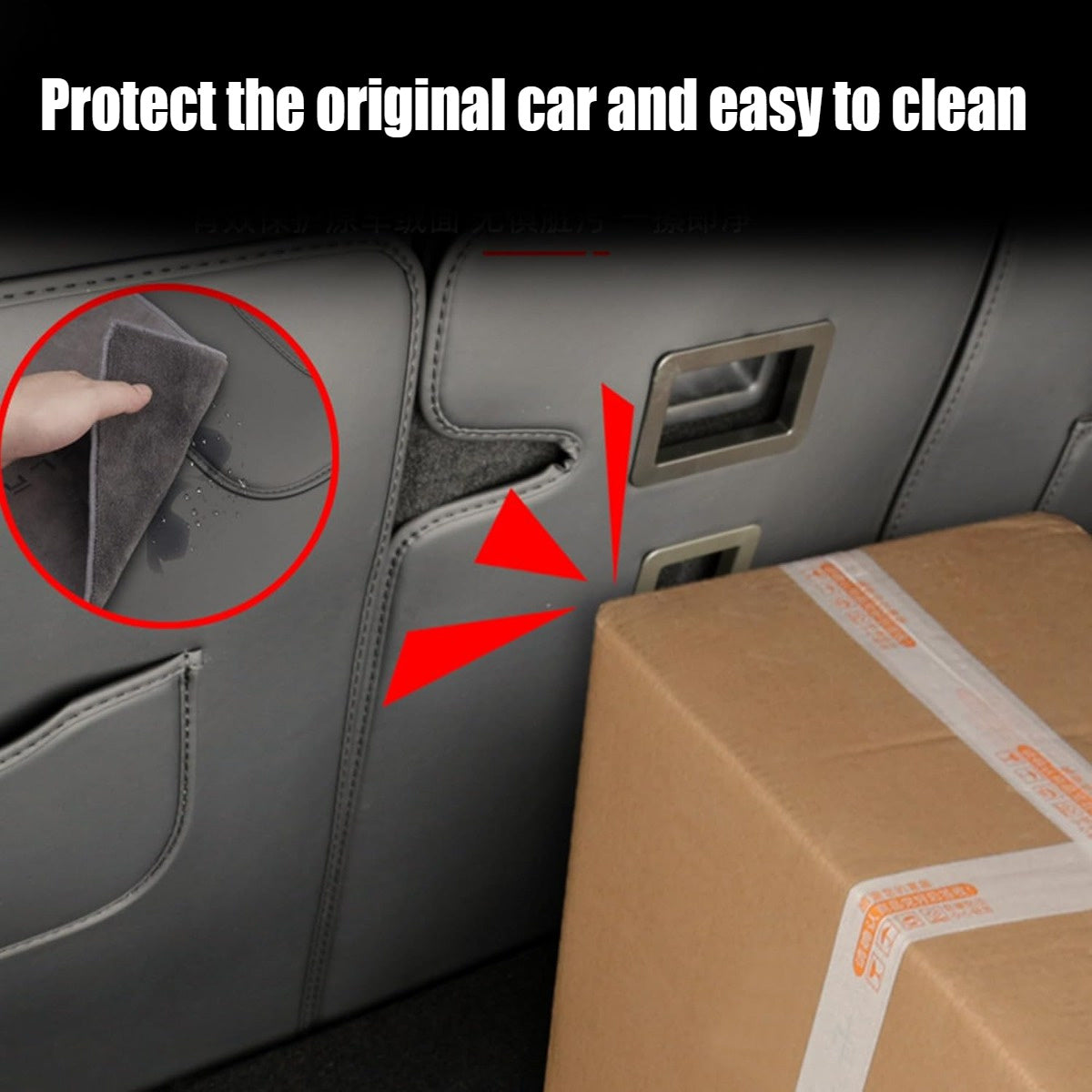 Black PU Leather Rear Seat Backrest Protector for Cars Dustproof and Stylish