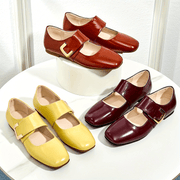 Women's Mary Jane Flats Faux Leather Square Toe College Style All-Season Non-Slip