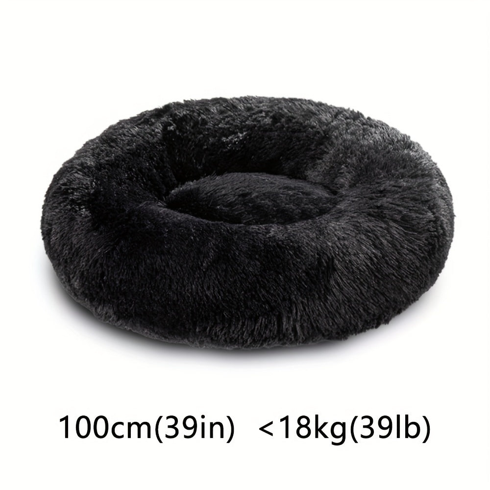 Round Fluffy Dog Bed with Non-Skid Bottom Polyester Material