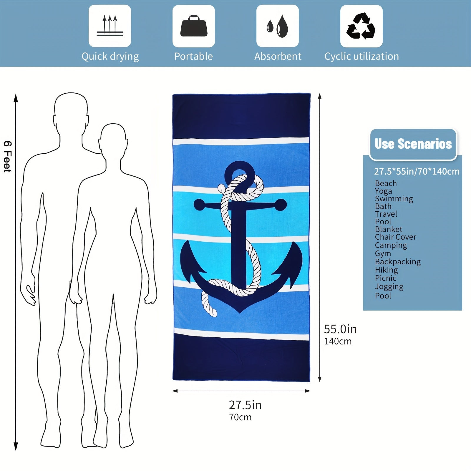Микрофибровые пляжные полотенца 27,5x55 дюймов с яркими морскими принтами, быстро сохнущие, мягкие, впитывающие для плавания, серфинга, йоги, кемпинга