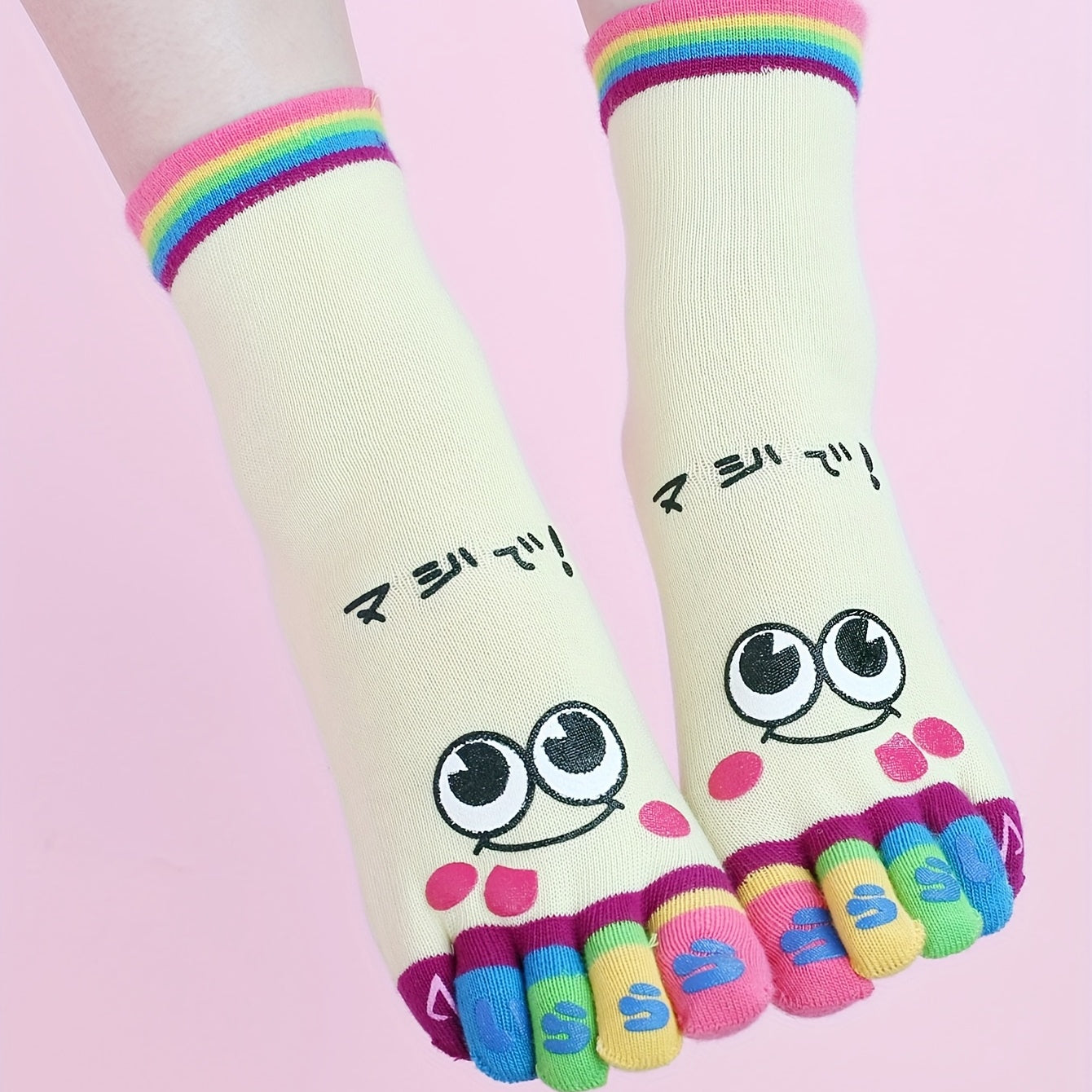 Women’s Cartoon Print Toe Socks for Running and Athletic Activities
