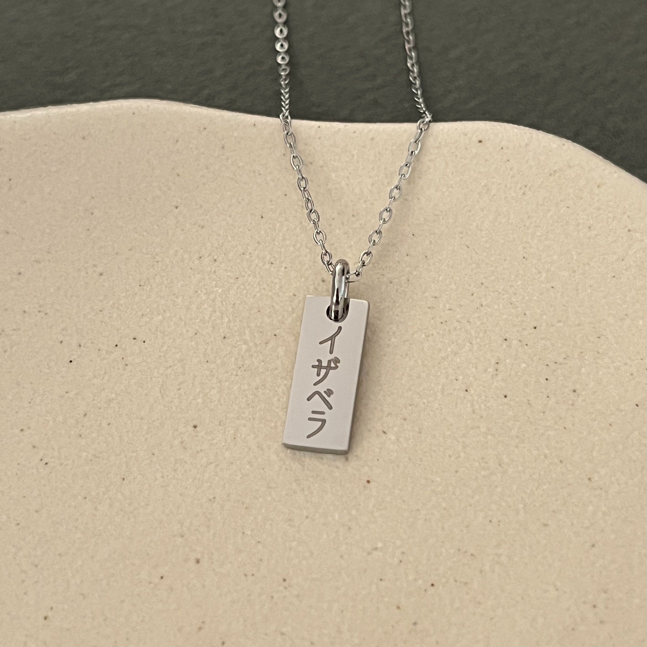 Personalized Korean Name Pendant Necklace Stainless Steel Traditional Jewelry Gift