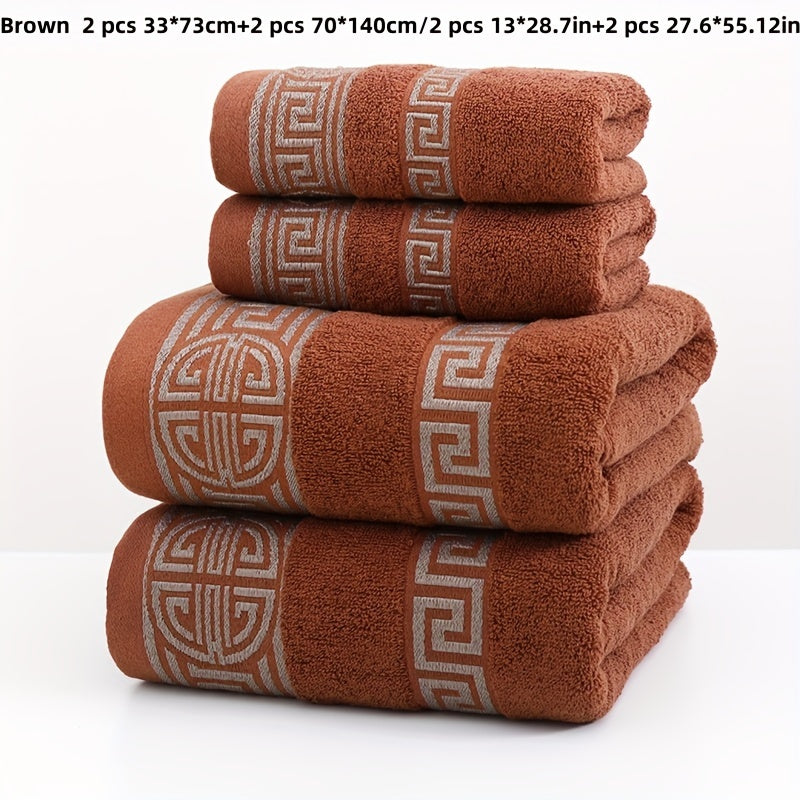 Set of 2 Cotton Bath Towels and Hand Towels with Geometric Pattern, Ultra-Soft, High Absorbency, 33x73cm and 70x140cm, White Black Brown Blue