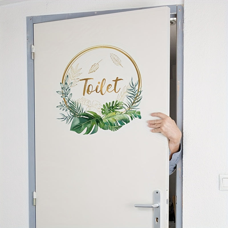 Toilet Lid Decal Leaf Design Self-Adhesive Ceramic Surface Greenery Motif