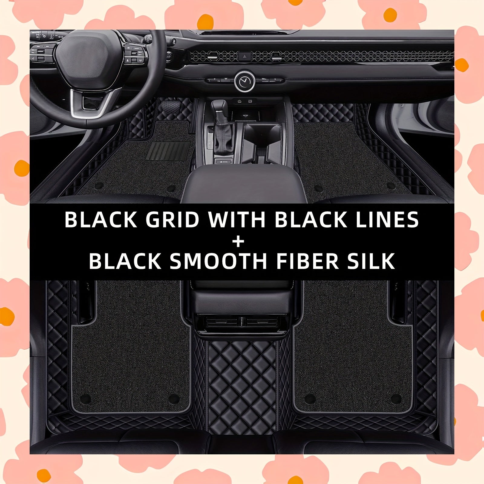 Автомобильные коврики на пол из двойного слоя из искусственной кожи с полной защитой для седана