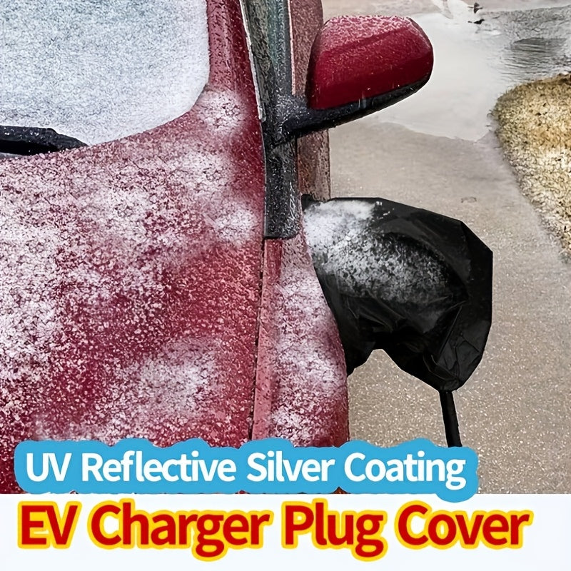 Заглушка порта зарядного устройства для электромобиля водонепроницаемая наружная магнитная изоляция