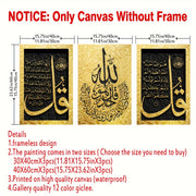 Modern Islamic Calligraphy Canvas Wall Art Set of 3 Frameless Religious Decor for Living Room Bedroom 30x40cm 40x60cm